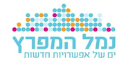 לוגו נמל המפרץ