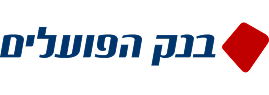 לוגו בנק הפועלים