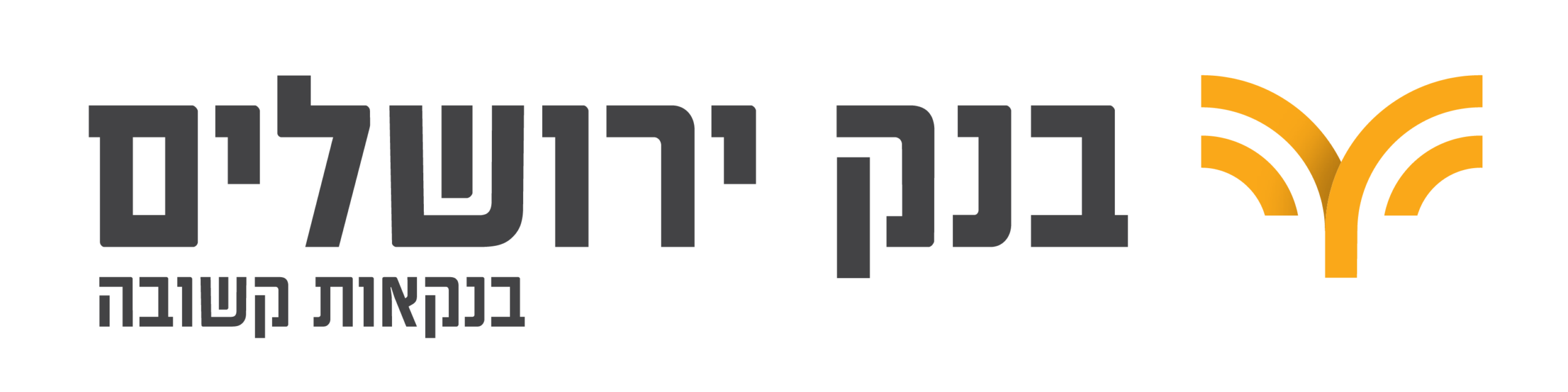 לוגו בנק ירושלים